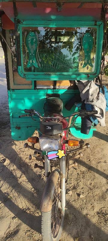 Loader Rikshaw 100cc United 13