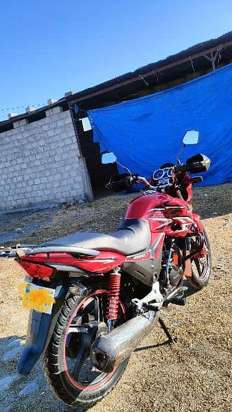 cb 150 f 5