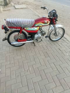 Honda CD 70cc motorcycle 2023 model