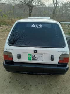 Suzuki Mehran VXR 2007