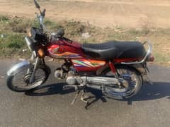 Honda CD 70 2020