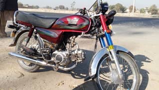 Rohi 70cc Bike condition 10 by 10