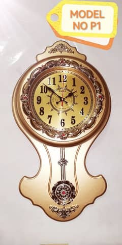 PENDLUM WALL CLOCK