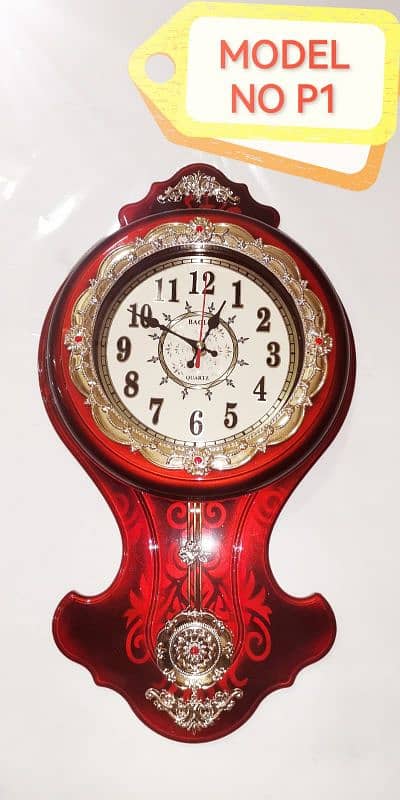 PENDLUM WALL CLOCK 1