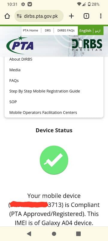 Samsung A04 "(1 Year Waranty)" Exchange With A05 & A06 Only 9