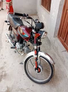 Honda CD 2019