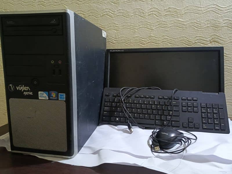 Tower PC, Keyboard, Mouse and LCD Set For Sale 2