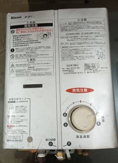 Japanese Rinnai Instant Geyser Japani