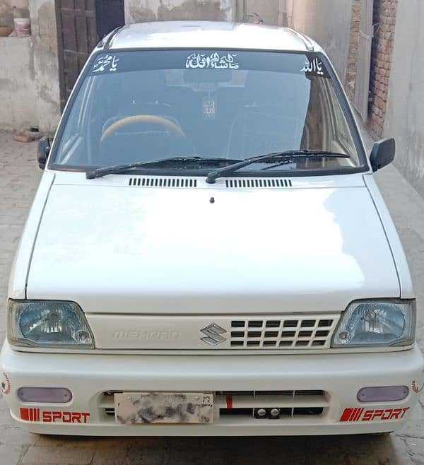 mehran 2017 1