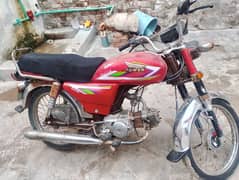 bike for sale 03141714876 contact call ya WhatsApp