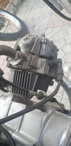 honda 70cc