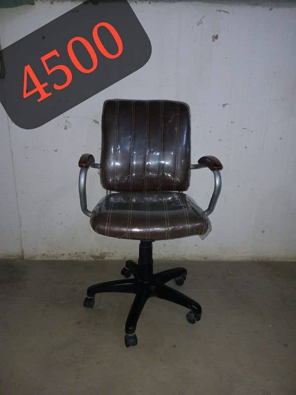 office,gaming, high back, neck rest , computer chairs. 0