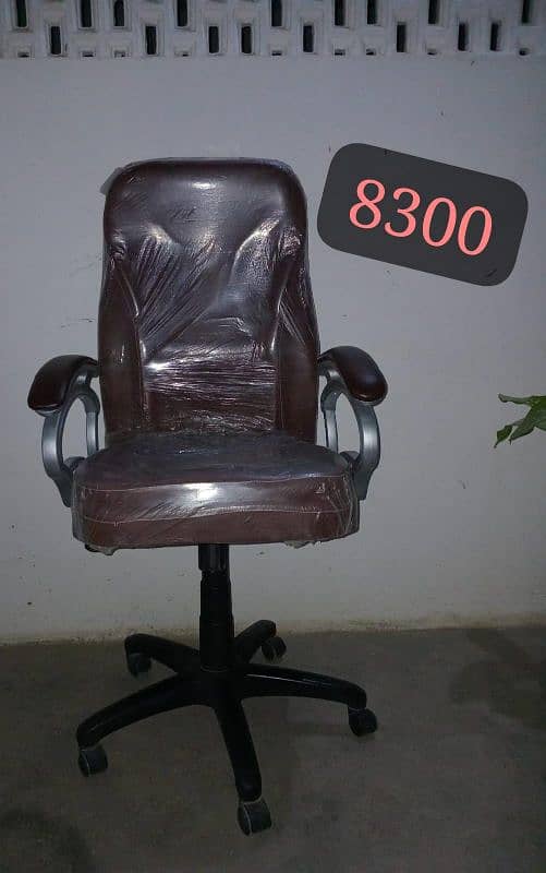 office,gaming, high back, neck rest , computer chairs. 6