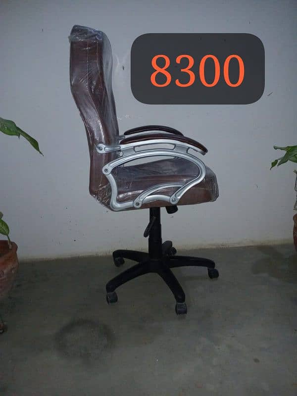 office,gaming, high back, neck rest , computer chairs. 7