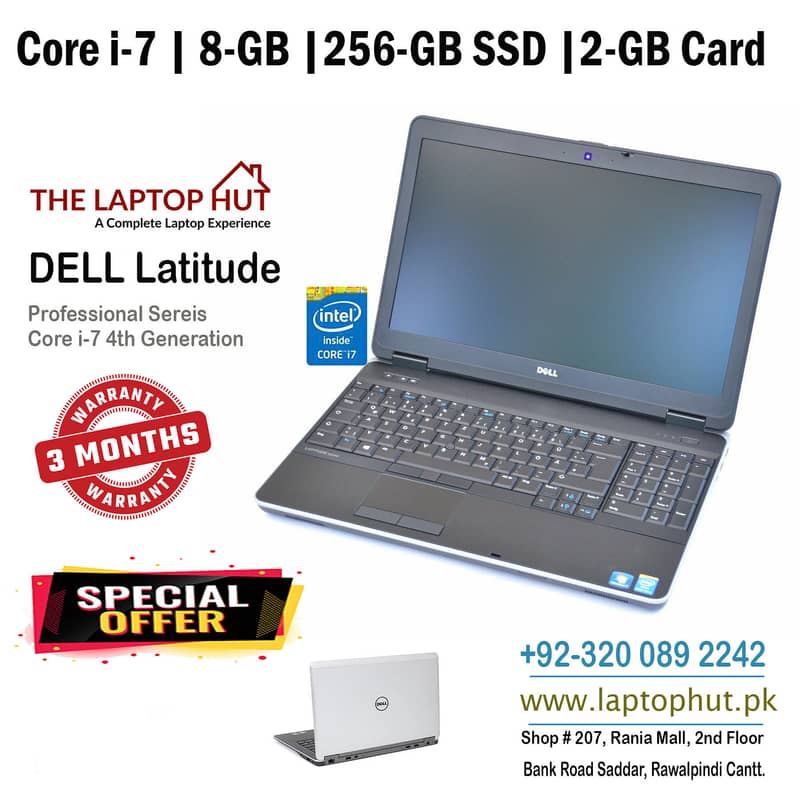 Dell | Core i7 | 2-GB Graphic Card | 8-GB Ram | 256-GB SSD | Warranty 0