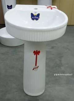 basin whole sale price