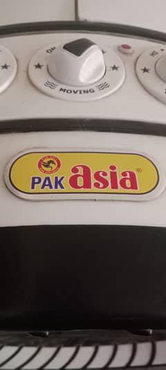 PAK