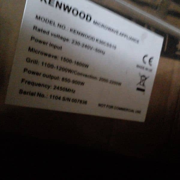 Kenwood microwave for sale in good condition see description 2