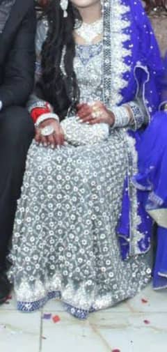 Walima Maxi