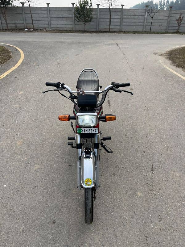 Honda cd 70 1