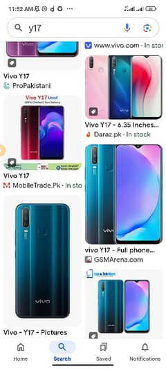 Vivo y17