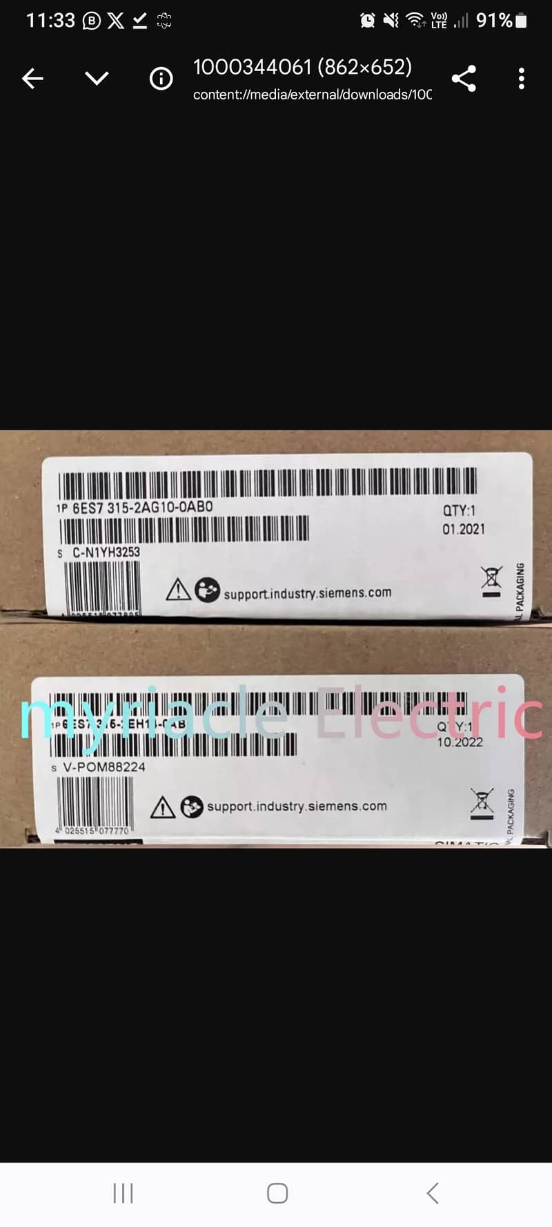 Siemens PLC card 6ES7 315-2AG10-0AB0 0