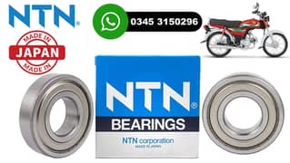 Honda CD 70 NTN Ball Bearing Complete Set Made in Japan