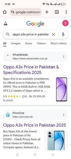 oppo X3 full warenty 4/64 complete box exchange