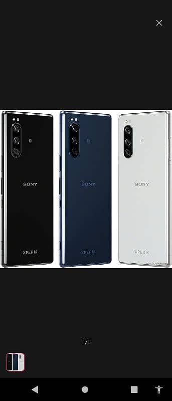 Sony Xperia pta approved official 0