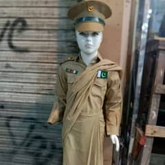 Army Saree