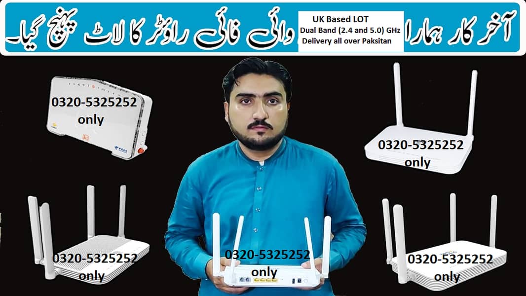 Dual Band High Speed Routers /Acces Points UK Based LOT All Pakistan 0