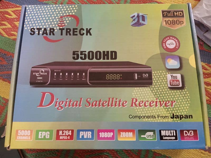 Dish Reciver Orignal Star Treck 5500HD 0