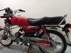 United 2021 Model Motorcycle for sale