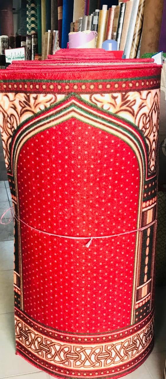 Prayer Mats / jaa e namaz / new velvet mats / prayer mats for sale 12