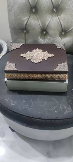 New quran box