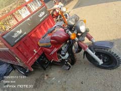 road Prince 150cc lodar 2022 model saf condition 03474674531