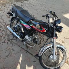 honda cd70 2017 Model