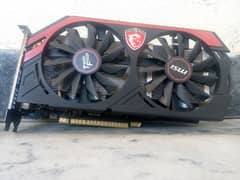 GTX 750 TI 2GB