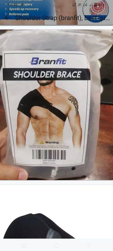 Shoulder Strap Branfit 4