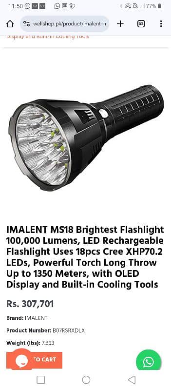 imalent ms18 world brightest torch usa made 6