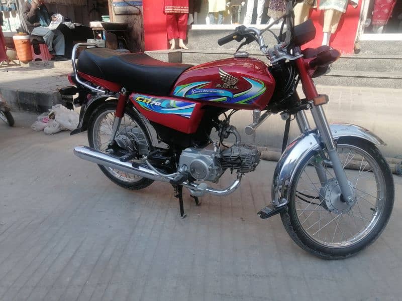 Honda cd 70 Islamabad number 1