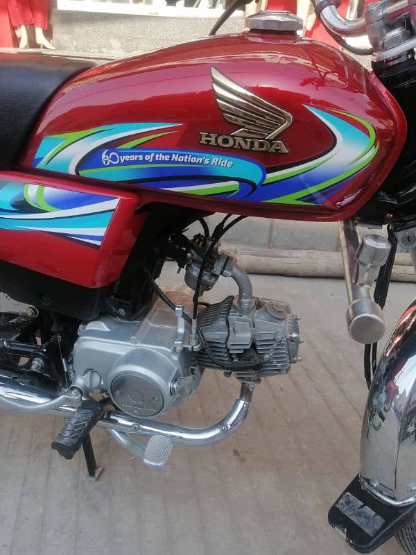 Honda cd 70 Islamabad number 2