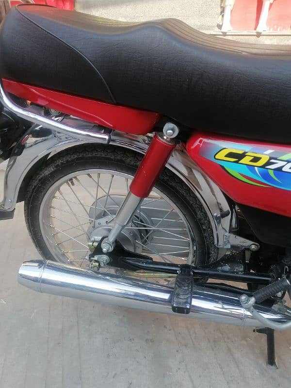 Honda cd 70 Islamabad number 3