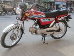 Honda cd 70 Islamabad number