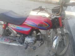 hi speed 70 cc