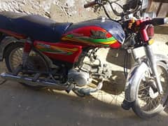 Bike for sale Road price70cc