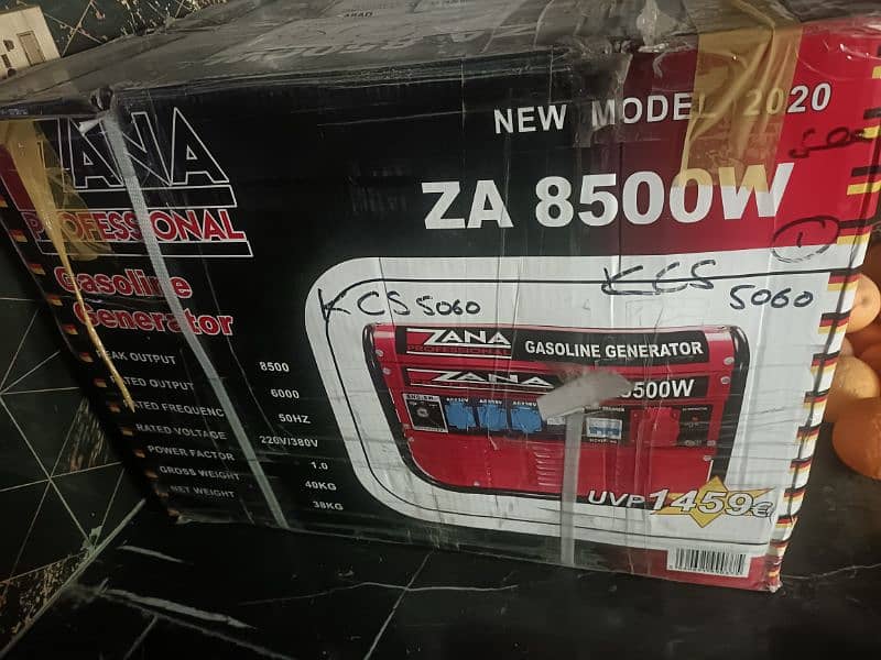 zana professional 8500W 6