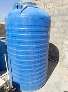 Water Tank