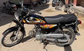 Honda CD 70 2022