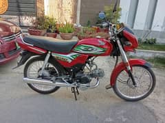 HONDA CD DREAM 2023